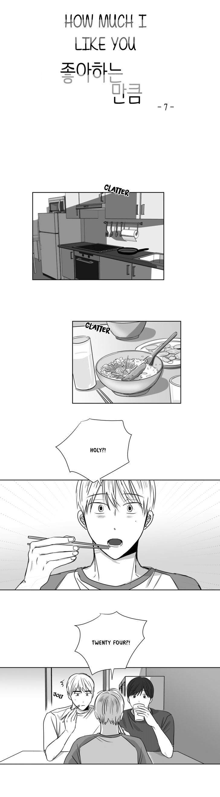 How Much I Like You Chapter 7 page 4 - Chapter 7