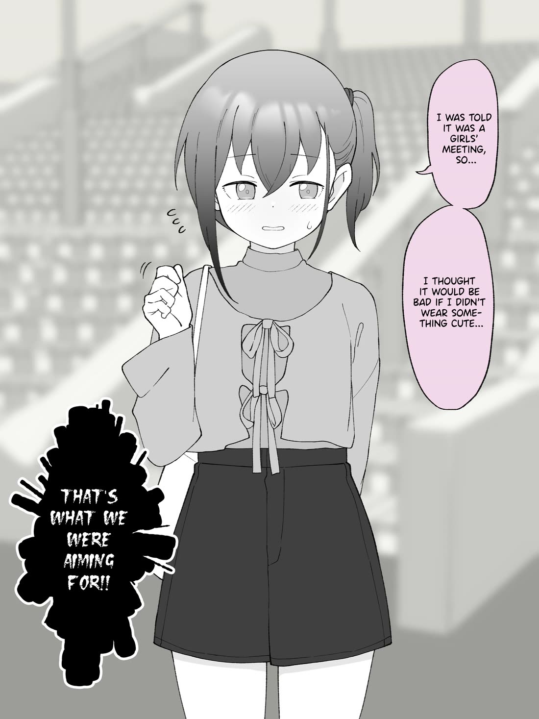 How the Little Brother Who Turned Into a Girl Became His Big Brother's Girlfriend. Chapter 100 page 2 - Chapter 100