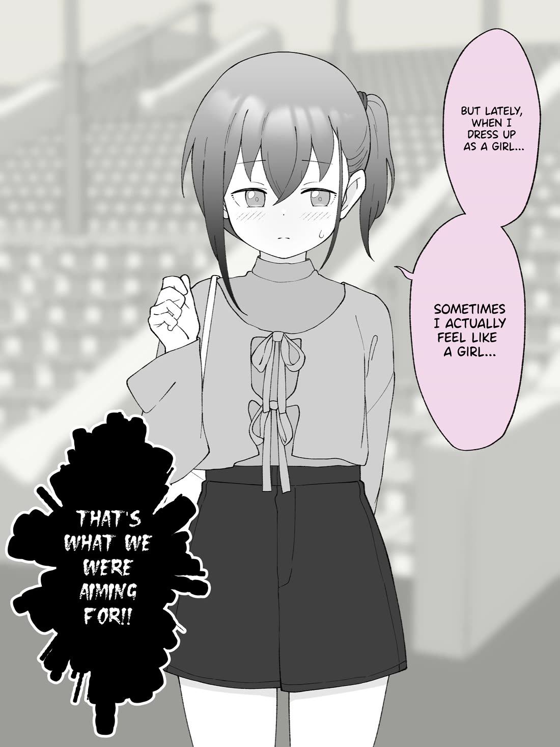 How the Little Brother Who Turned Into a Girl Became His Big Brother's Girlfriend. Chapter 100 page 3 - Chapter 100