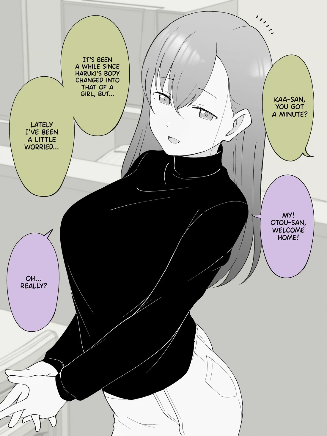 How the Little Brother Who Turned Into a Girl Became His Big Brother's Girlfriend. Chapter 105 page 1 - Chapter 105