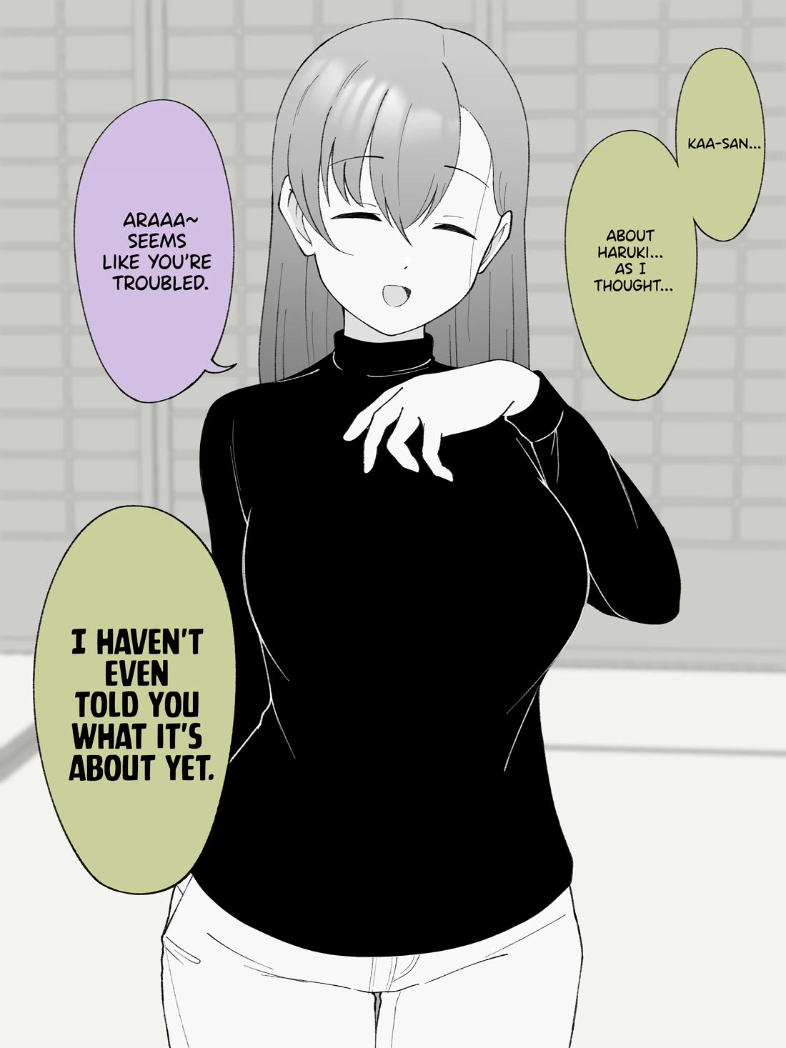 How the Little Brother Who Turned Into a Girl Became His Big Brother's Girlfriend. Chapter 106 page 1 - Chapter 106