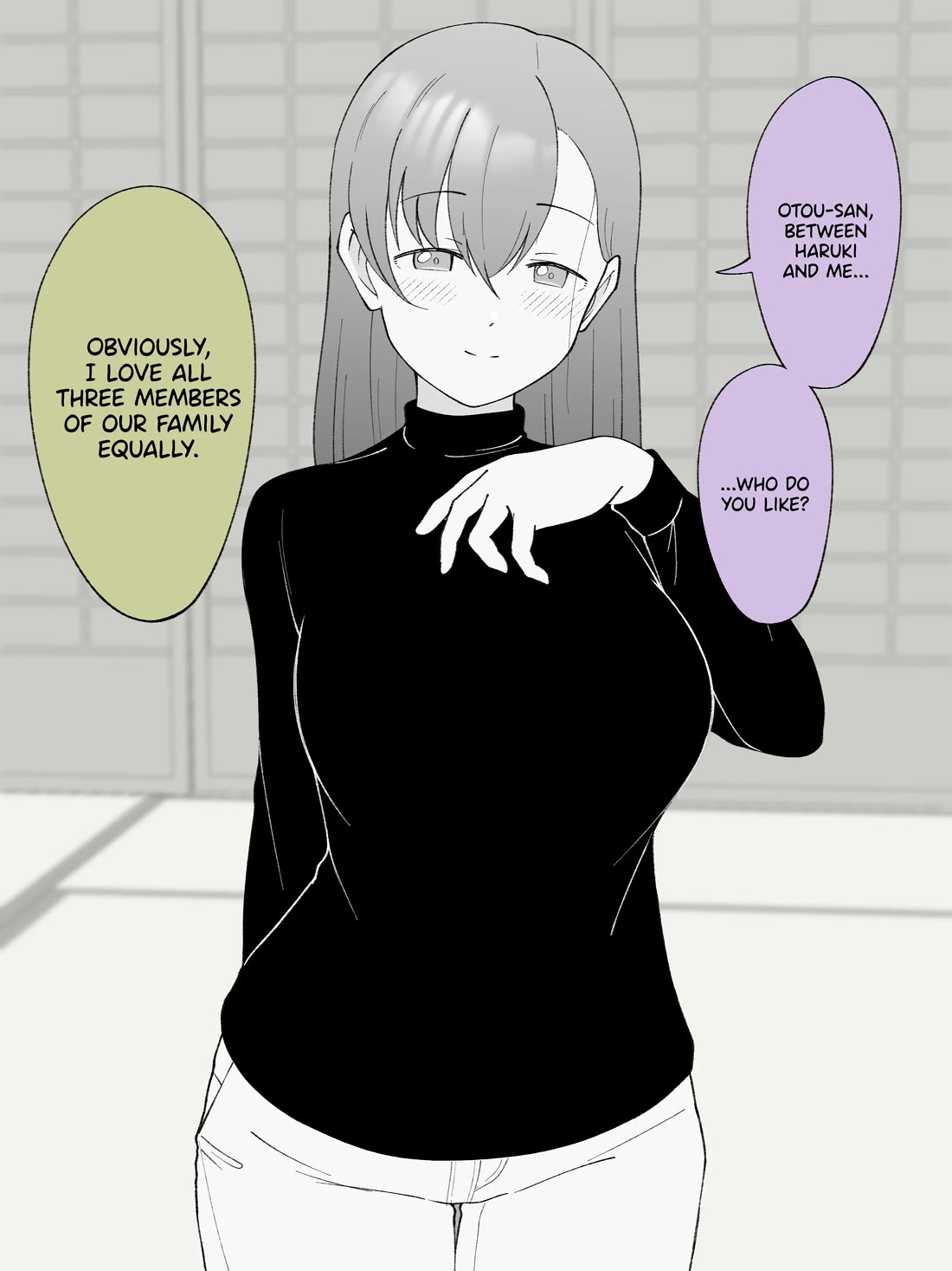 How the Little Brother Who Turned Into a Girl Became His Big Brother's Girlfriend. Chapter 106 page 3 - Chapter 106