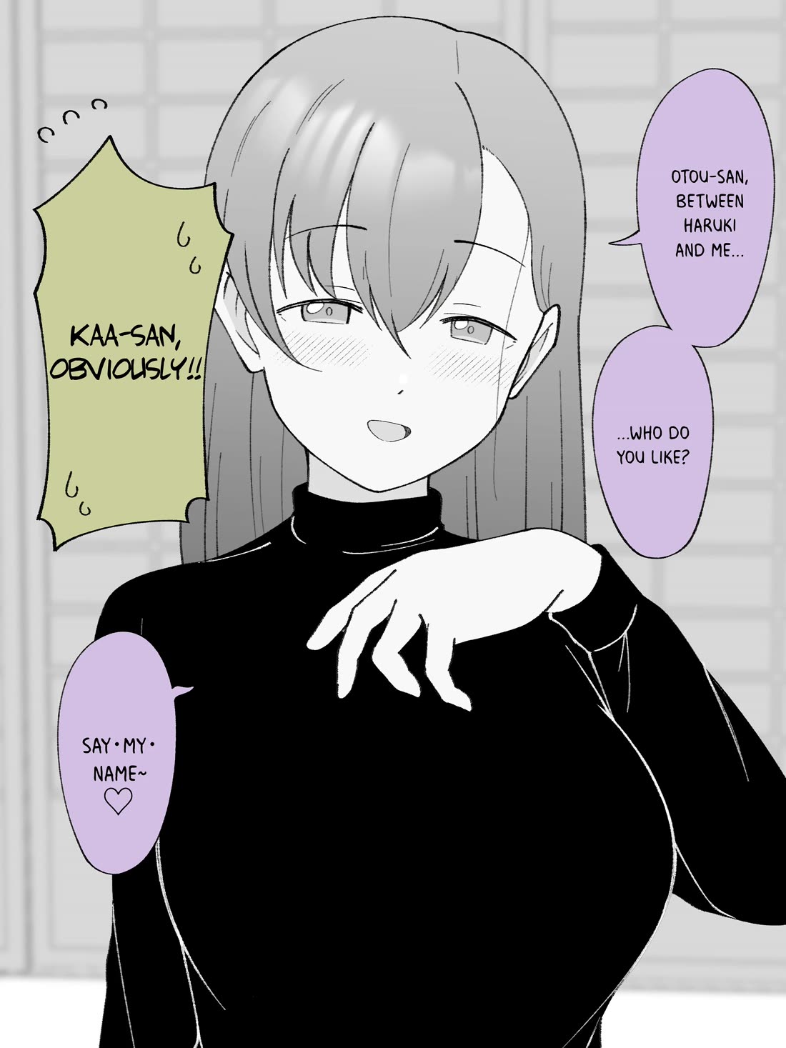 How the Little Brother Who Turned Into a Girl Became His Big Brother's Girlfriend. Chapter 106 page 4 - Chapter 106