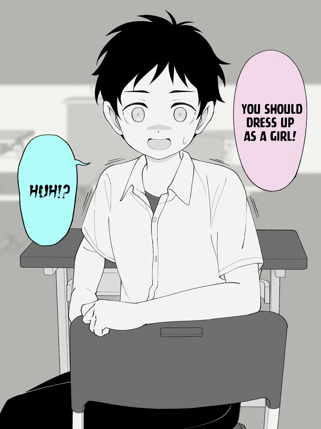 How the Little Brother Who Turned Into a Girl Became His Big Brother's Girlfriend. Chapter 107 page 4 - Chapter 107
