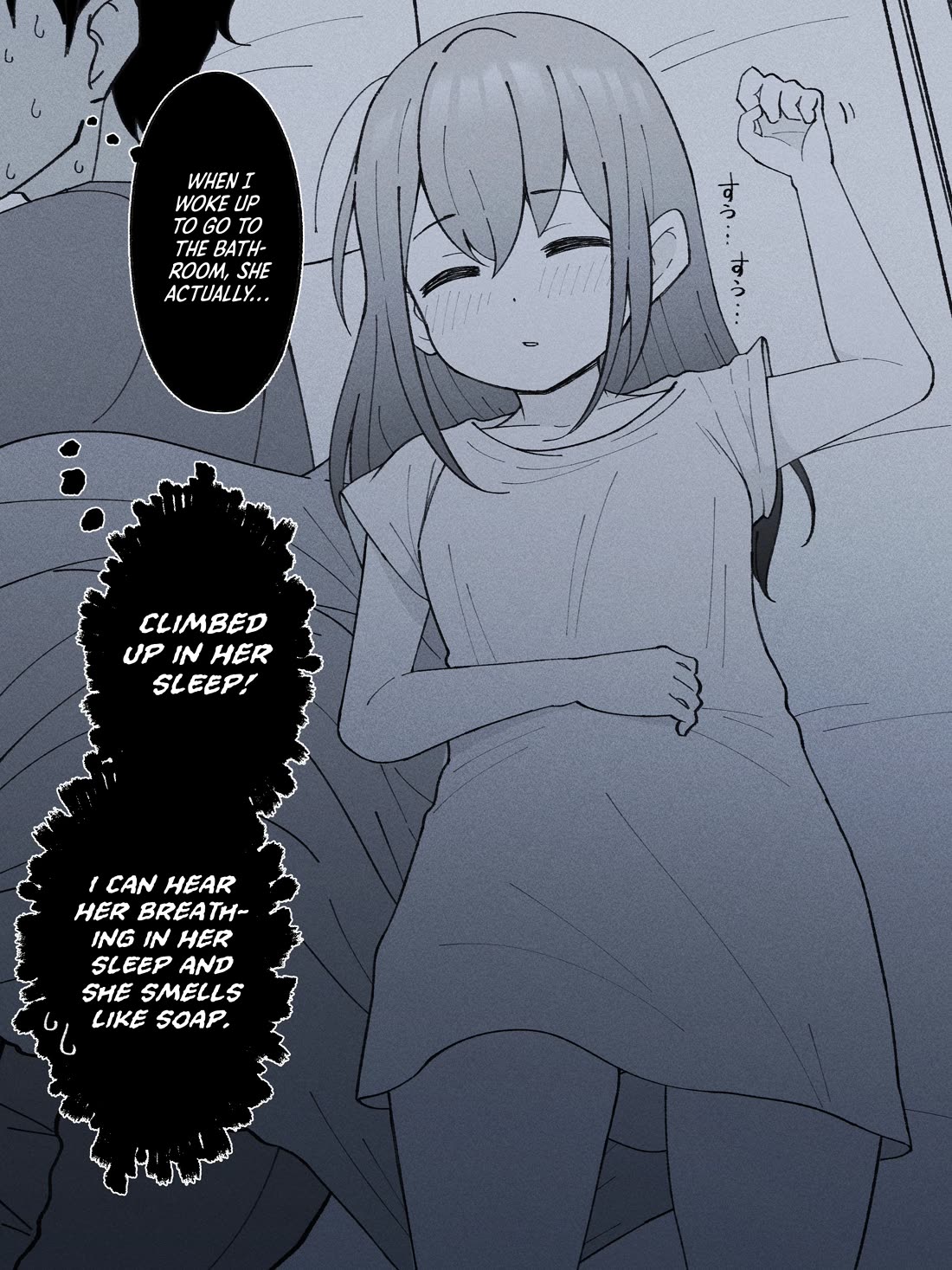 How the Little Brother Who Turned Into a Girl Became His Big Brother's Girlfriend. Chapter 11 page 1 - Chapter 11
