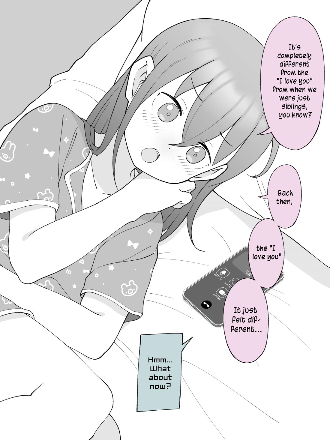 How the Little Brother Who Turned Into a Girl Became His Big Brother's Girlfriend. Chapter 116 page 2 - Chapter 116