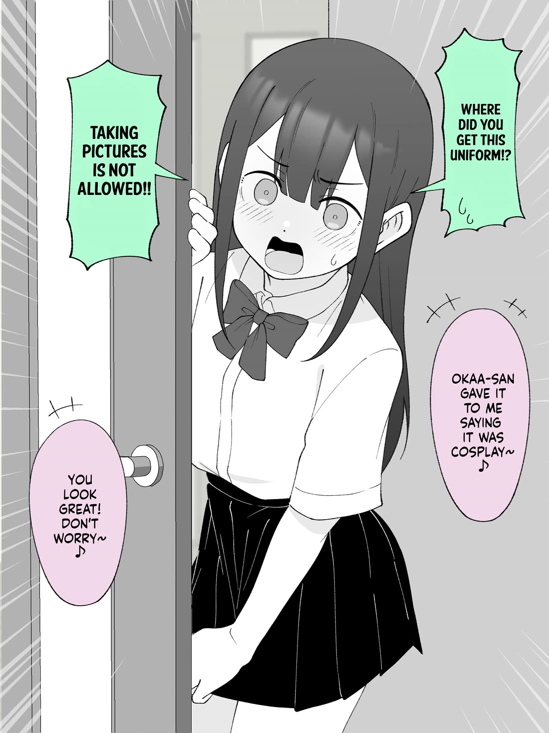 How the Little Brother Who Turned Into a Girl Became His Big Brother's Girlfriend. Chapter 118 page 1 - Chapter 118
