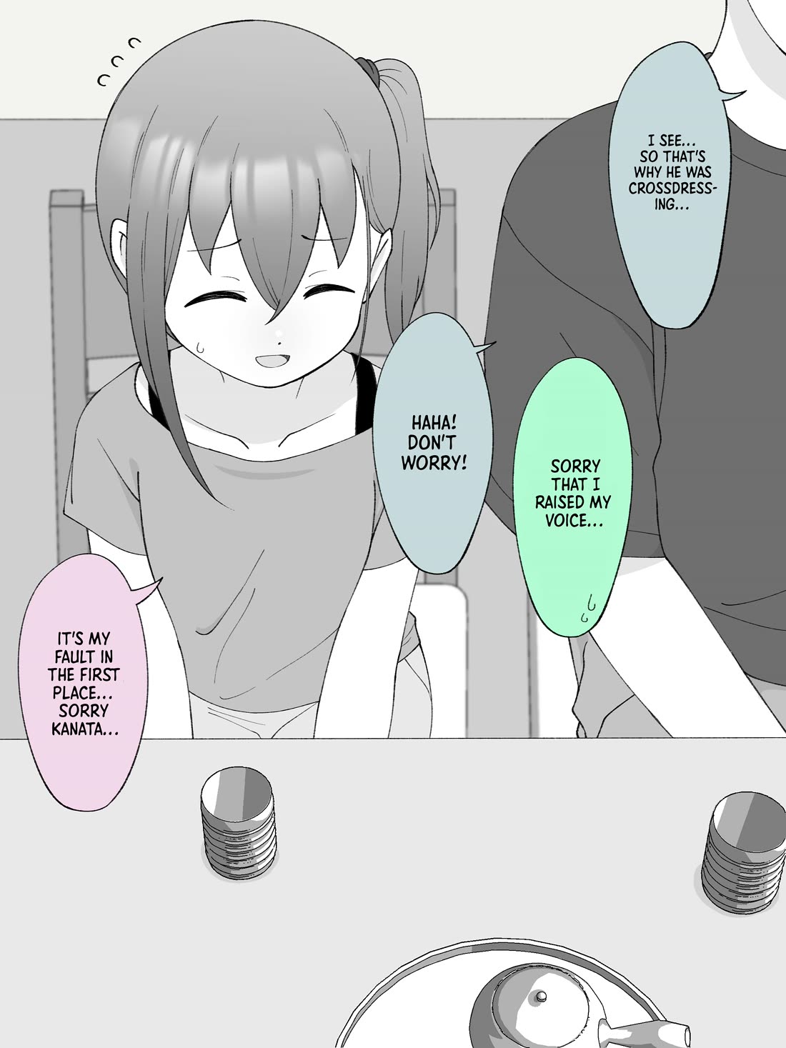 How the Little Brother Who Turned Into a Girl Became His Big Brother's Girlfriend. Chapter 119 page 1 - Chapter 119