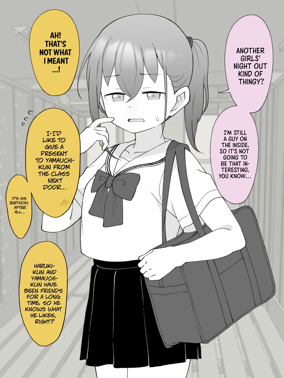 How the Little Brother Who Turned Into a Girl Became His Big Brother's Girlfriend. Chapter 122 page 2 - Chapter 122