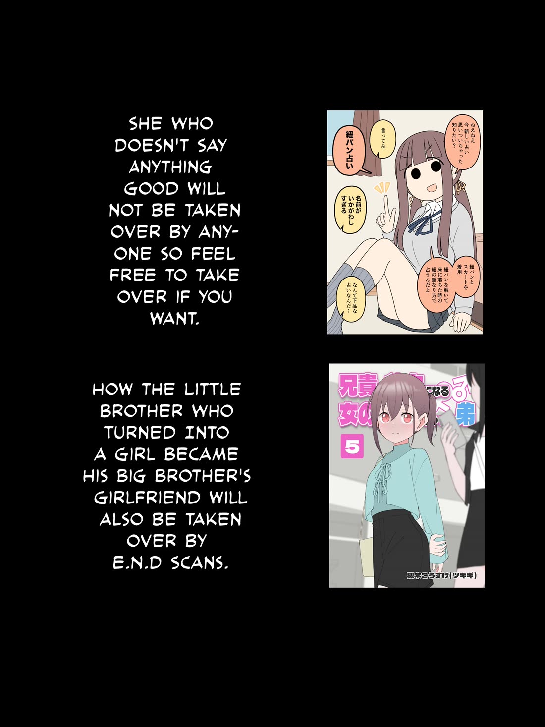 How the Little Brother Who Turned Into a Girl Became His Big Brother's Girlfriend. Chapter 122 page 7 - Chapter 122