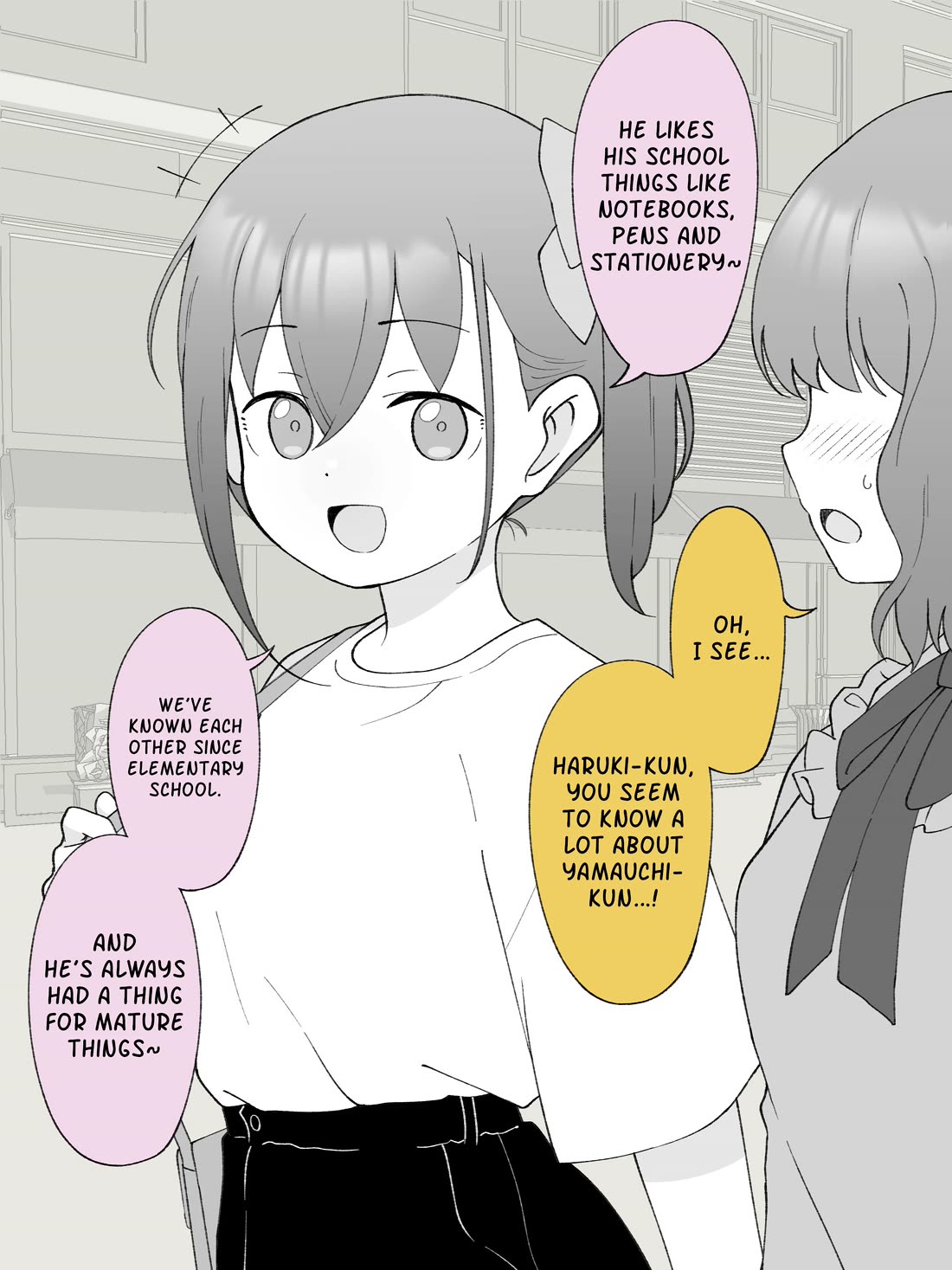 How the Little Brother Who Turned Into a Girl Became His Big Brother's Girlfriend. Chapter 123 page 1 - Chapter 123