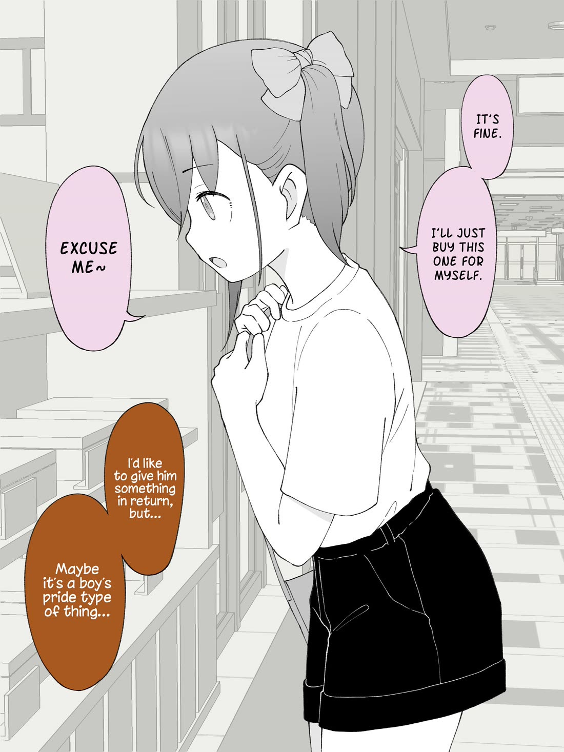 How the Little Brother Who Turned Into a Girl Became His Big Brother's Girlfriend. Chapter 124 page 3 - Chapter 124