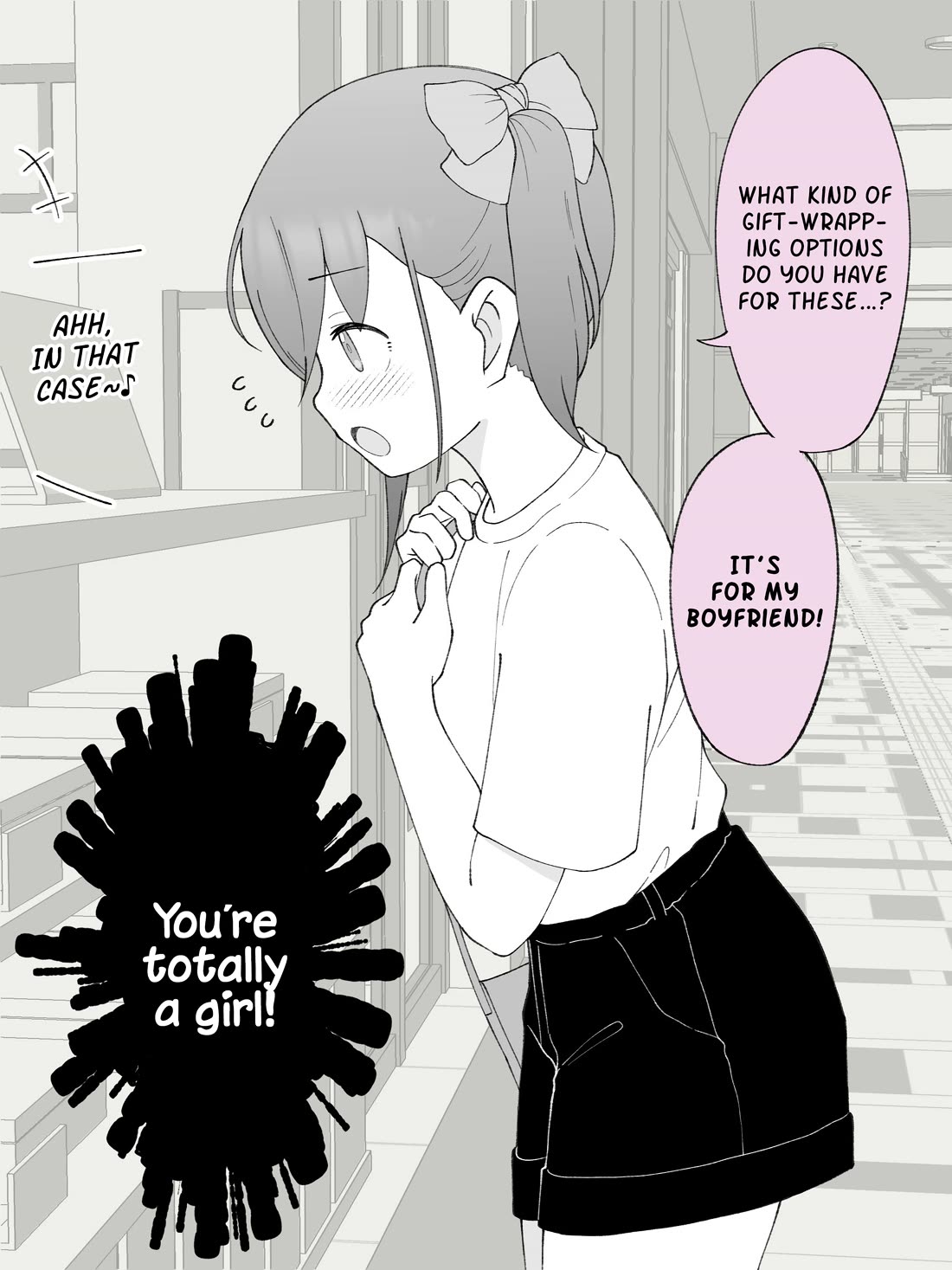 How the Little Brother Who Turned Into a Girl Became His Big Brother's Girlfriend. Chapter 124 page 4 - Chapter 124