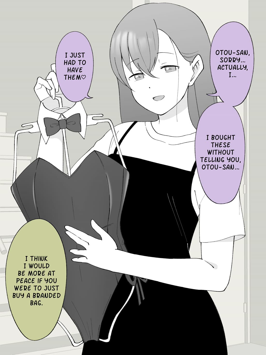 How the Little Brother Who Turned Into a Girl Became His Big Brother's Girlfriend. Chapter 125 page 1 - Chapter 125