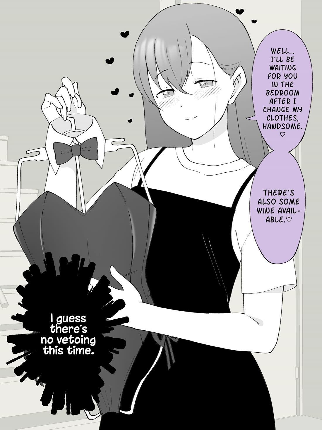 How the Little Brother Who Turned Into a Girl Became His Big Brother's Girlfriend. Chapter 125 page 4 - Chapter 125