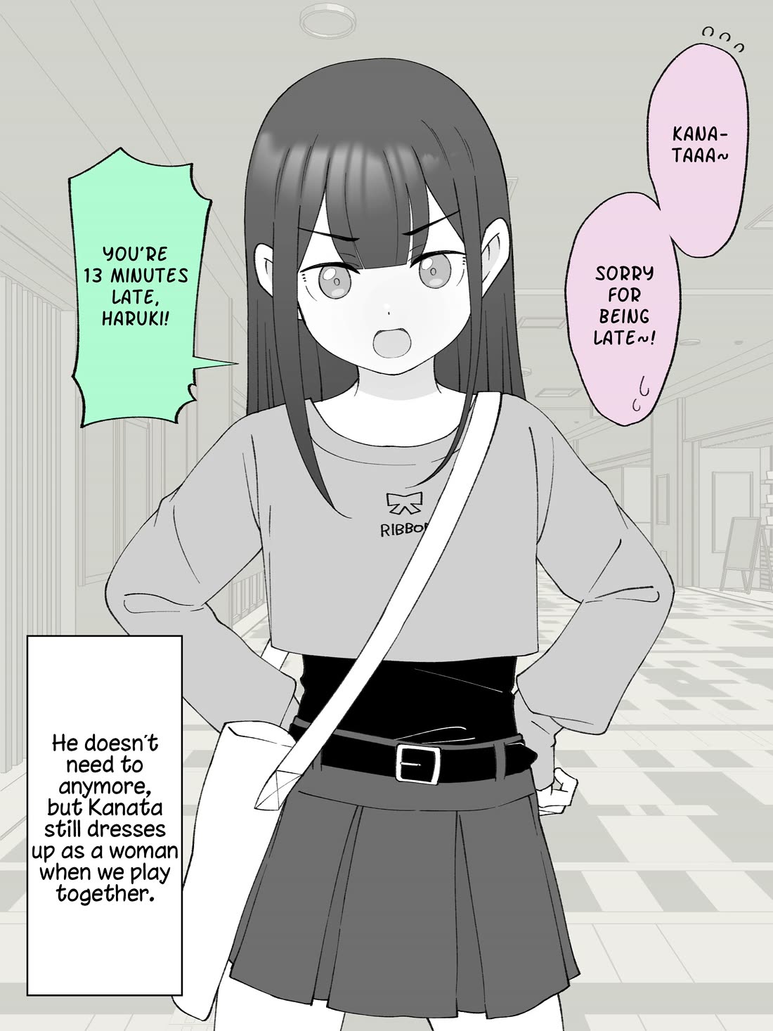 How the Little Brother Who Turned Into a Girl Became His Big Brother's Girlfriend. Chapter 128 page 1 - Chapter 128