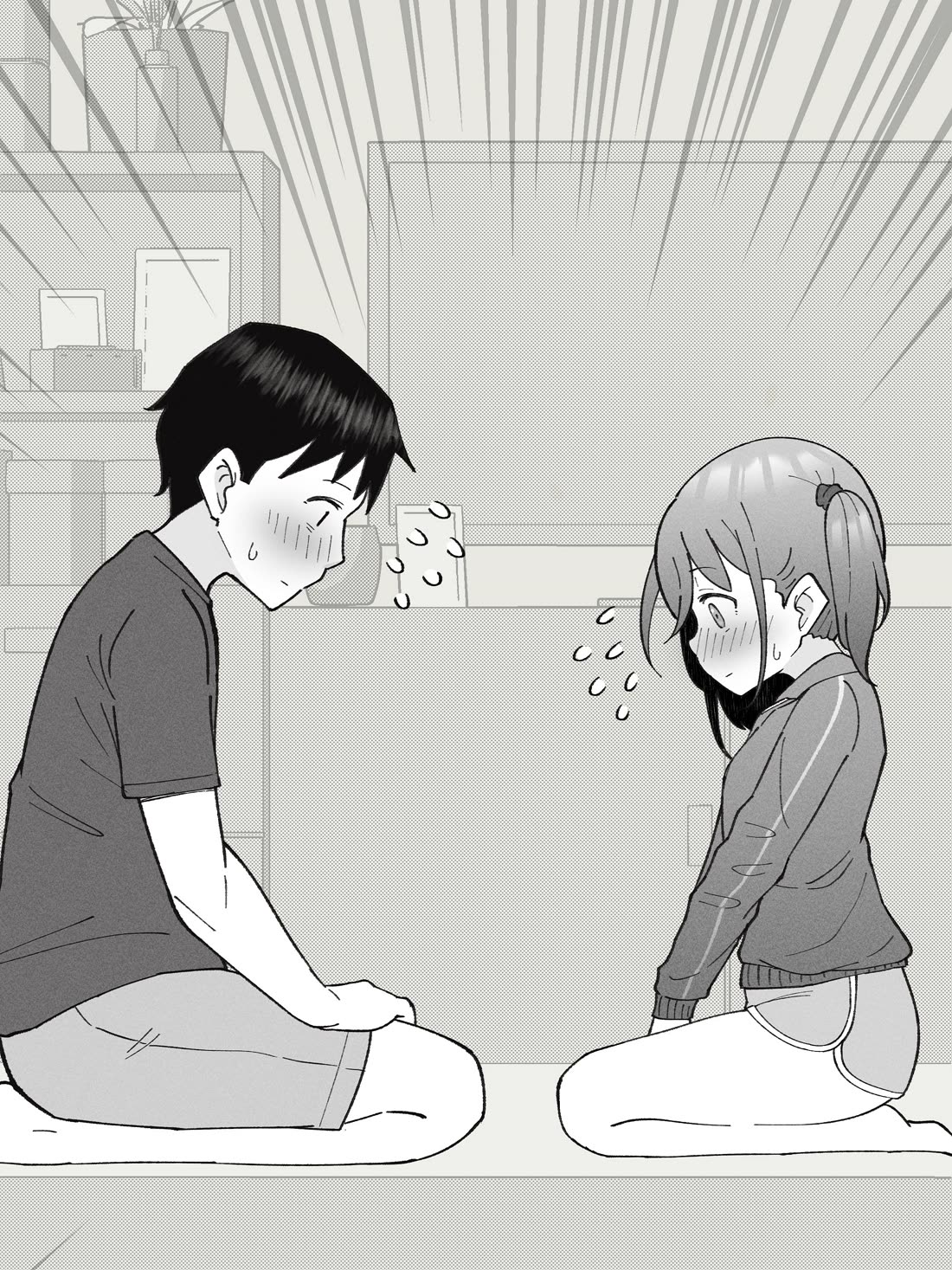 How the Little Brother Who Turned Into a Girl Became His Big Brother's Girlfriend. Chapter 13 page 4 - Chapter 13