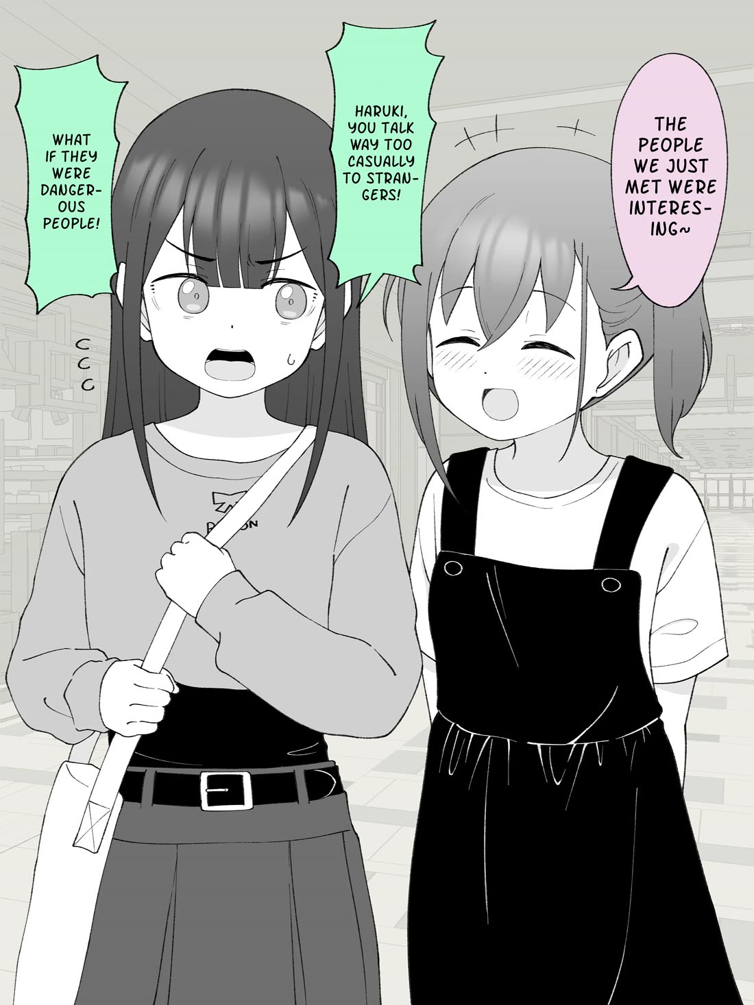 How the Little Brother Who Turned Into a Girl Became His Big Brother's Girlfriend. Chapter 131 page 1 - Chapter 131