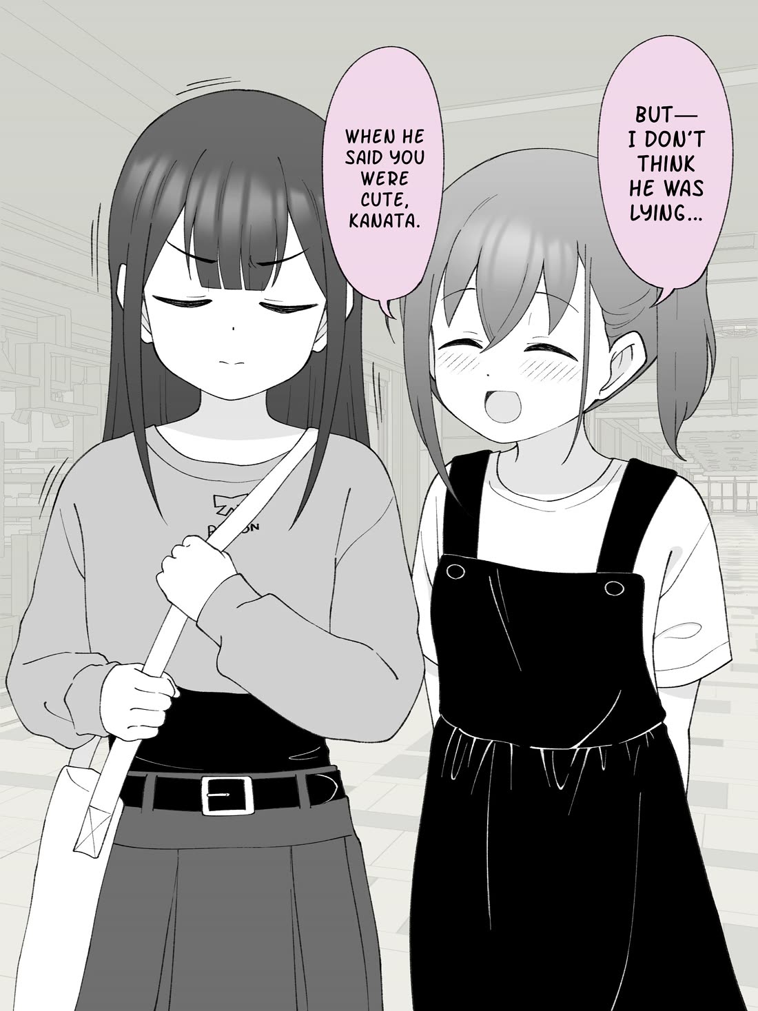 How the Little Brother Who Turned Into a Girl Became His Big Brother's Girlfriend. Chapter 131 page 3 - Chapter 131