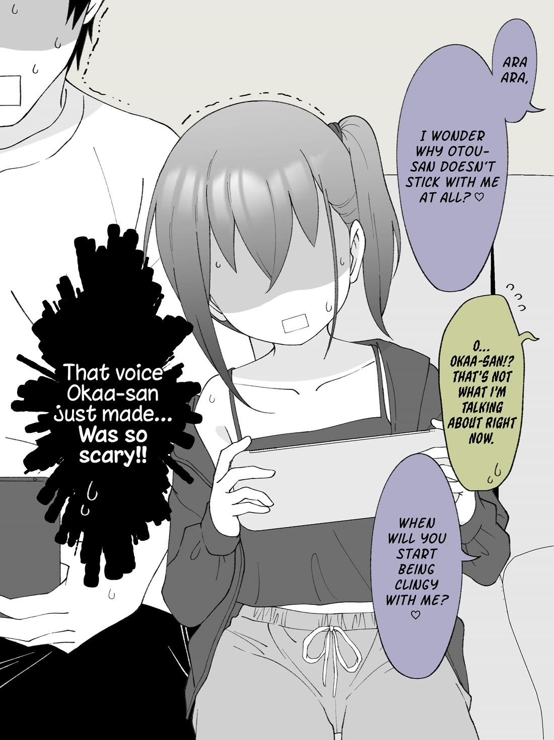 How the Little Brother Who Turned Into a Girl Became His Big Brother's Girlfriend. Chapter 133 page 4 - Chapter 133