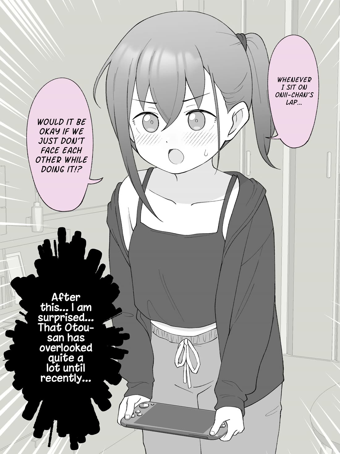 How the Little Brother Who Turned Into a Girl Became His Big Brother's Girlfriend. Chapter 134 page 4 - Chapter 134