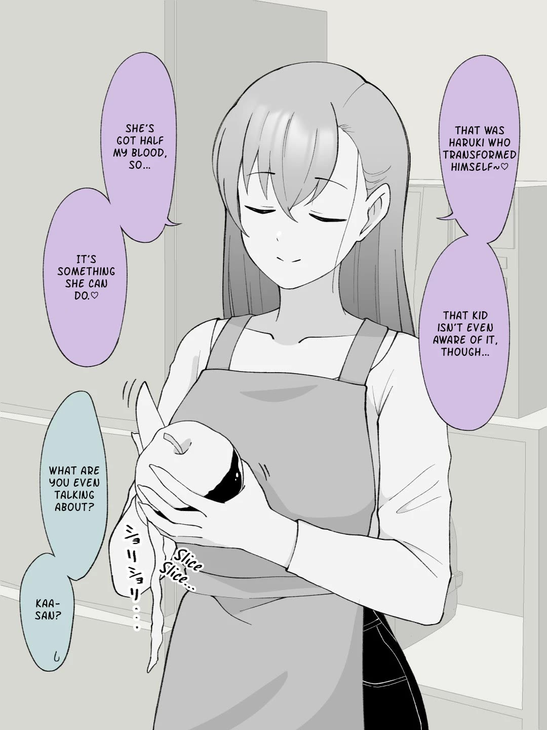 How the Little Brother Who Turned Into a Girl Became His Big Brother's Girlfriend. Chapter 137 page 3 - Chapter 137