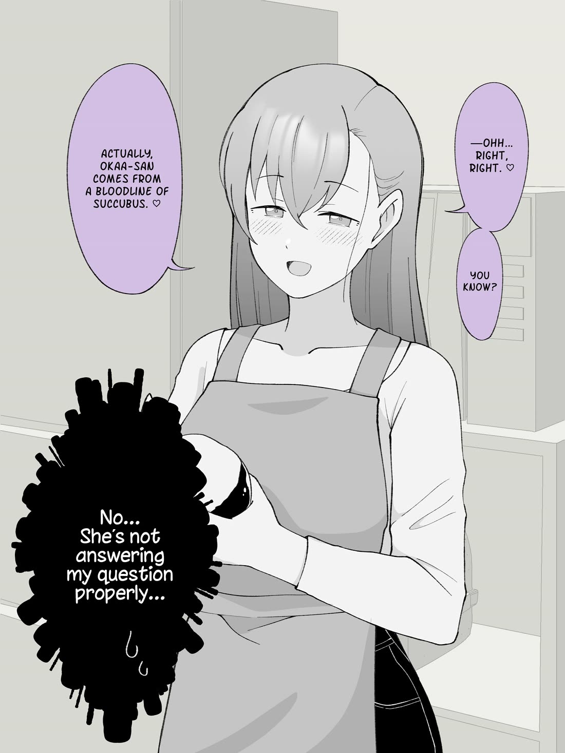 How the Little Brother Who Turned Into a Girl Became His Big Brother's Girlfriend. Chapter 137 page 4 - Chapter 137