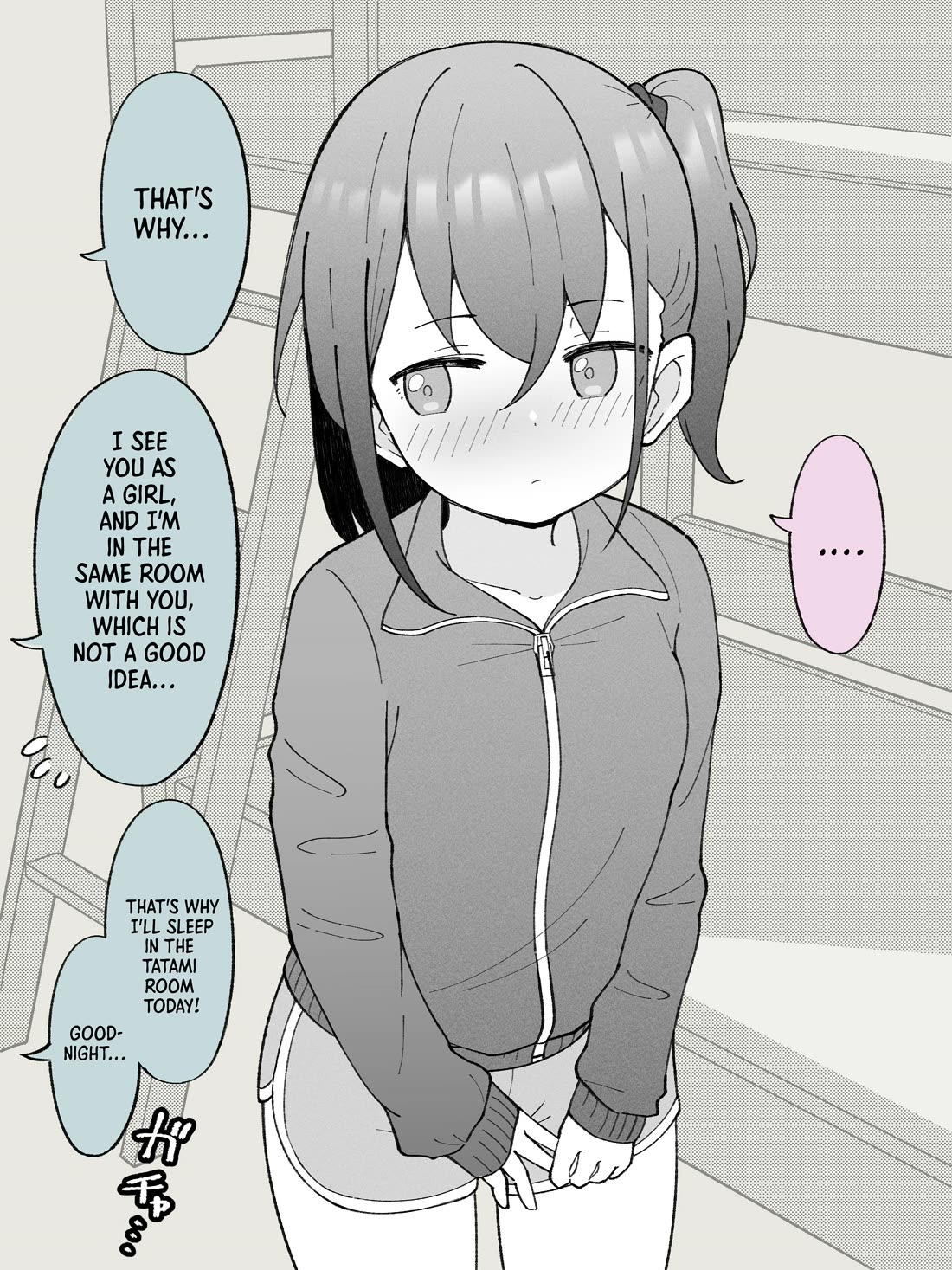 How the Little Brother Who Turned Into a Girl Became His Big Brother's Girlfriend. Chapter 14 page 1 - Chapter 14