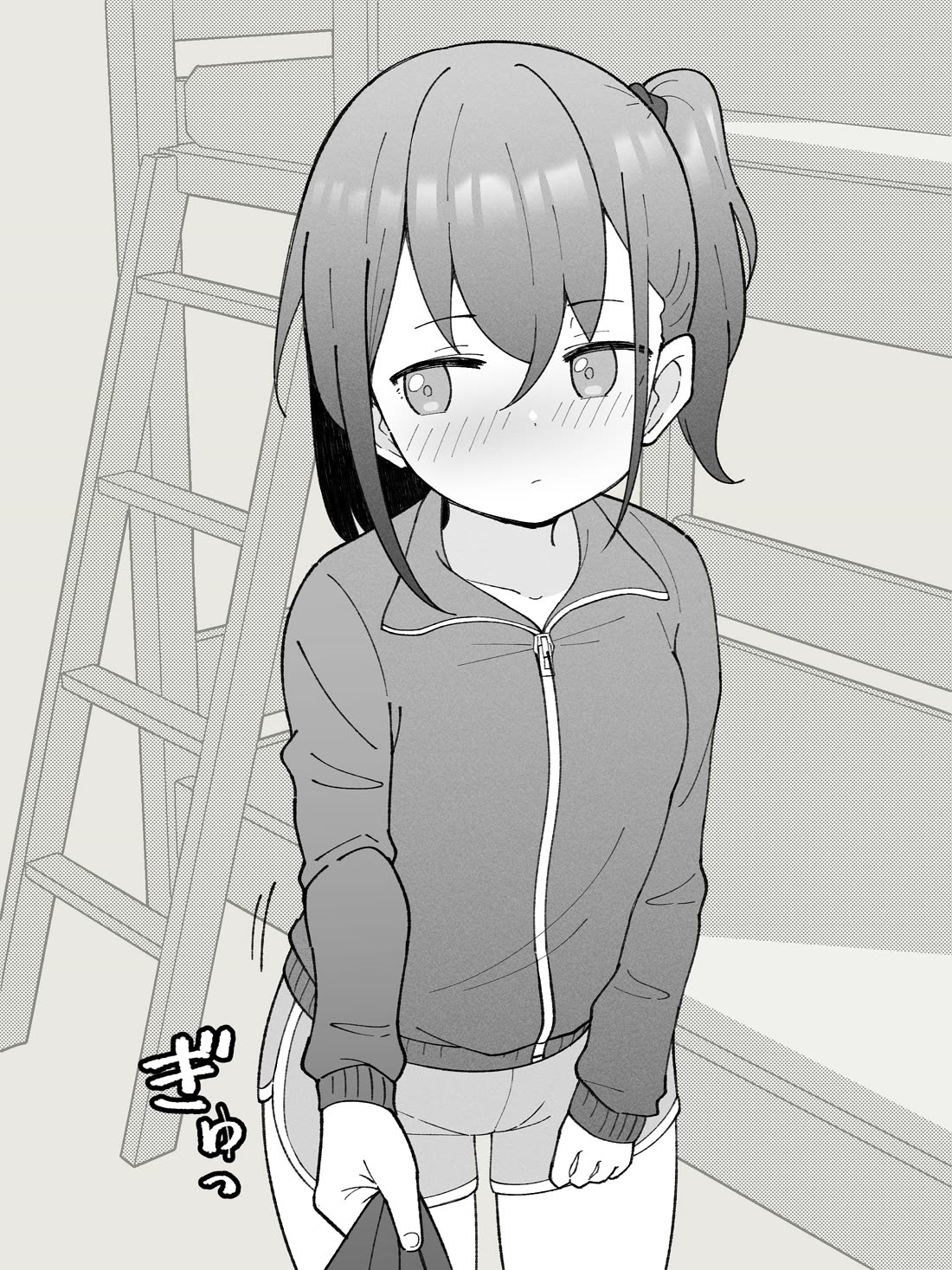 How the Little Brother Who Turned Into a Girl Became His Big Brother's Girlfriend. Chapter 14 page 2 - Chapter 14