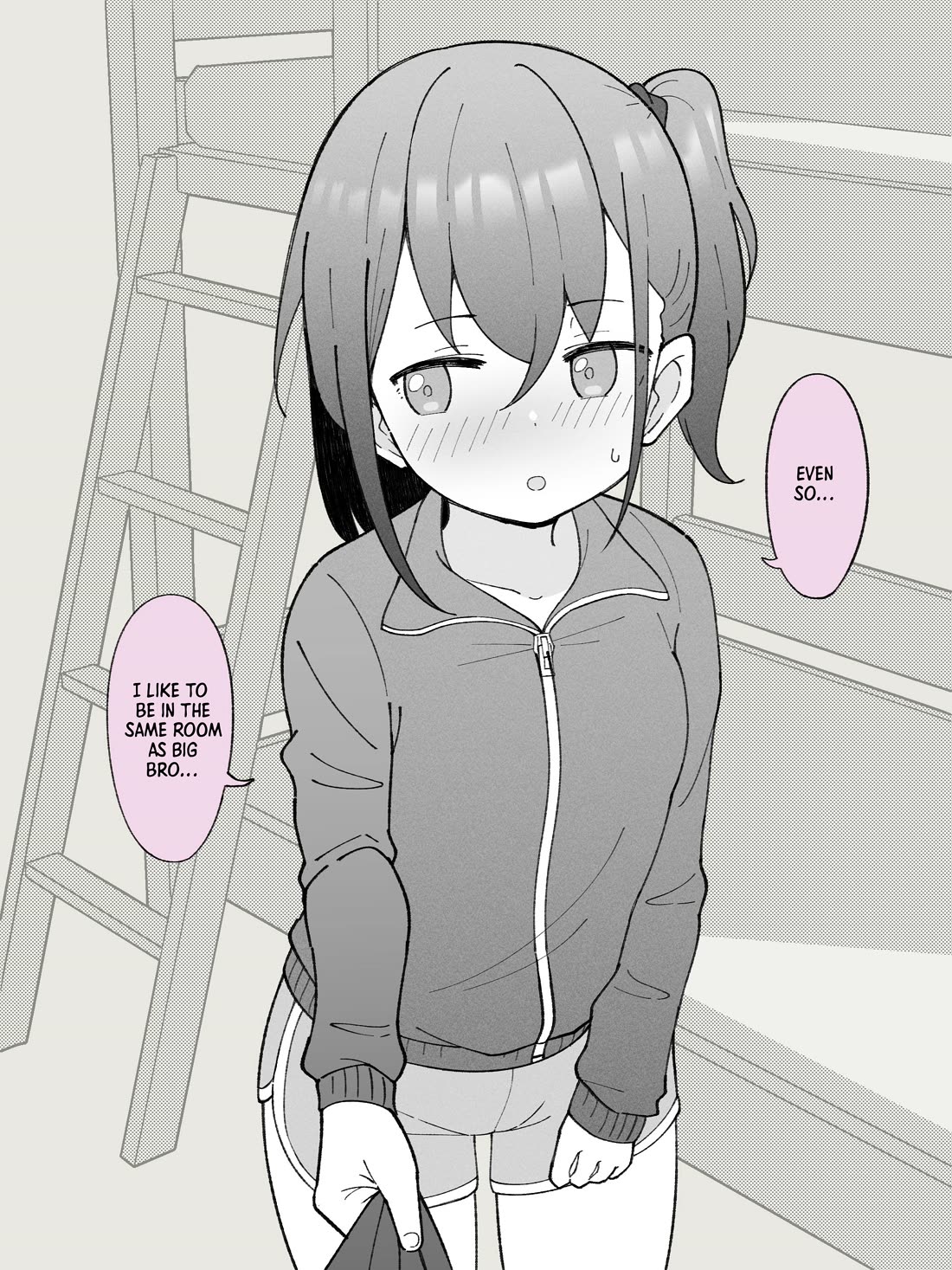 How the Little Brother Who Turned Into a Girl Became His Big Brother's Girlfriend. Chapter 14 page 3 - Chapter 14
