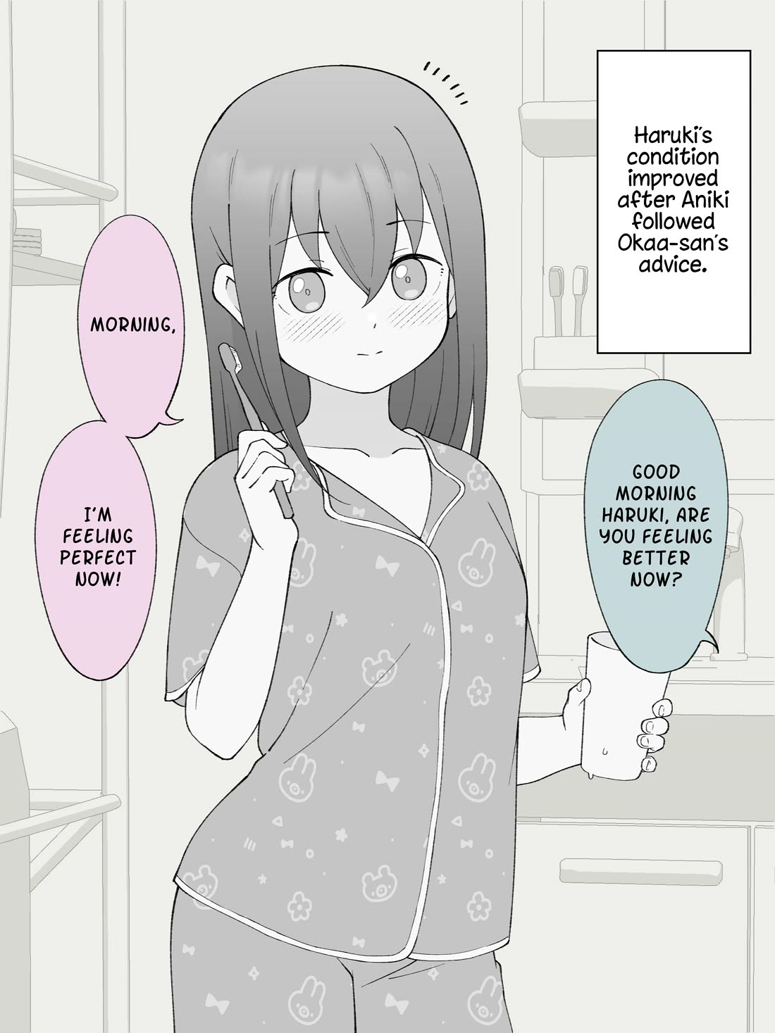 How the Little Brother Who Turned Into a Girl Became His Big Brother's Girlfriend. Chapter 140 page 1 - Chapter 140