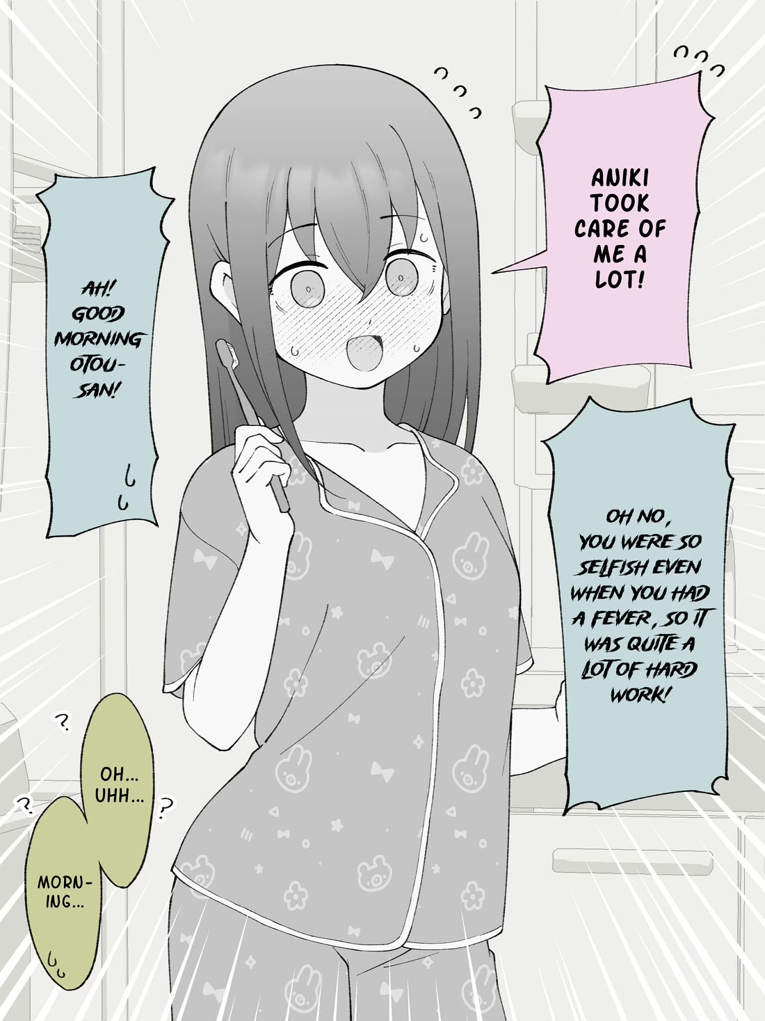 How the Little Brother Who Turned Into a Girl Became His Big Brother's Girlfriend. Chapter 140 page 4 - Chapter 140