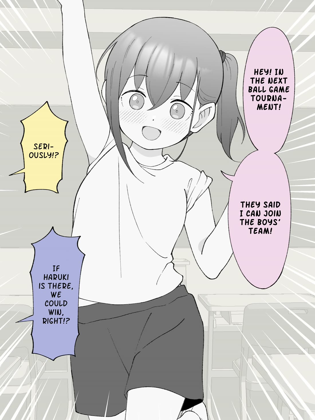 How the Little Brother Who Turned Into a Girl Became His Big Brother's Girlfriend. Chapter 142 page 1 - Chapter 142