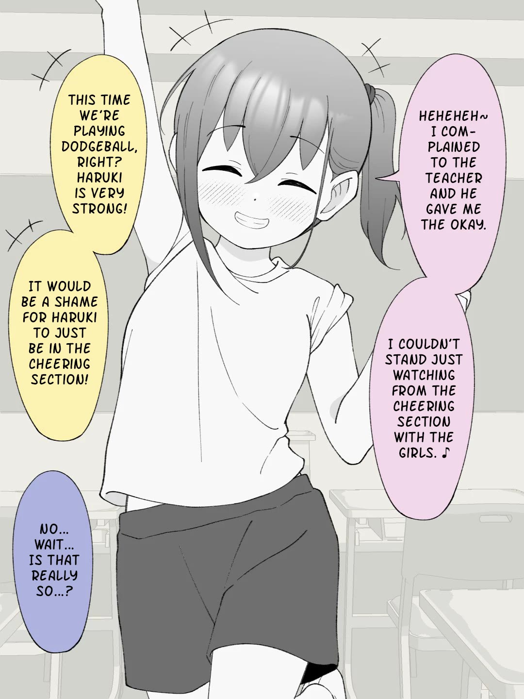 How the Little Brother Who Turned Into a Girl Became His Big Brother's Girlfriend. Chapter 142 page 2 - Chapter 142