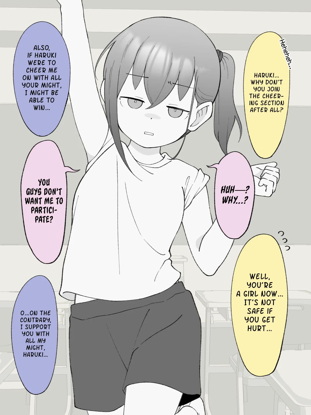 How the Little Brother Who Turned Into a Girl Became His Big Brother's Girlfriend. Chapter 142 page 4 - Chapter 142