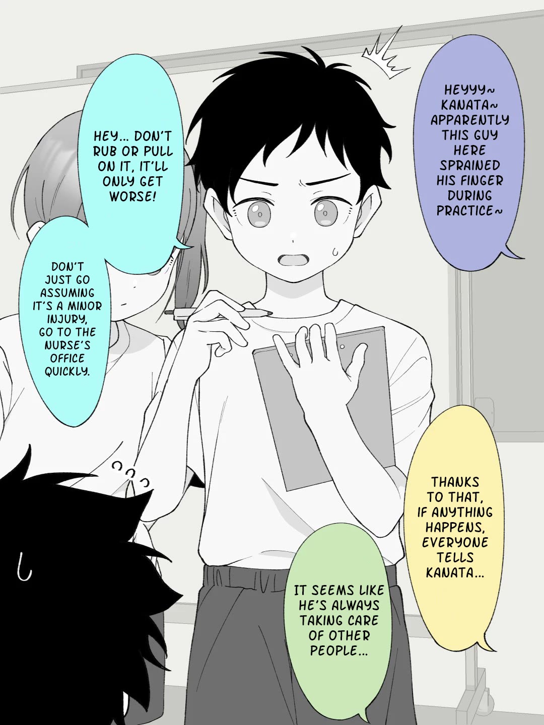 How the Little Brother Who Turned Into a Girl Became His Big Brother's Girlfriend. Chapter 144 page 2 - Chapter 144