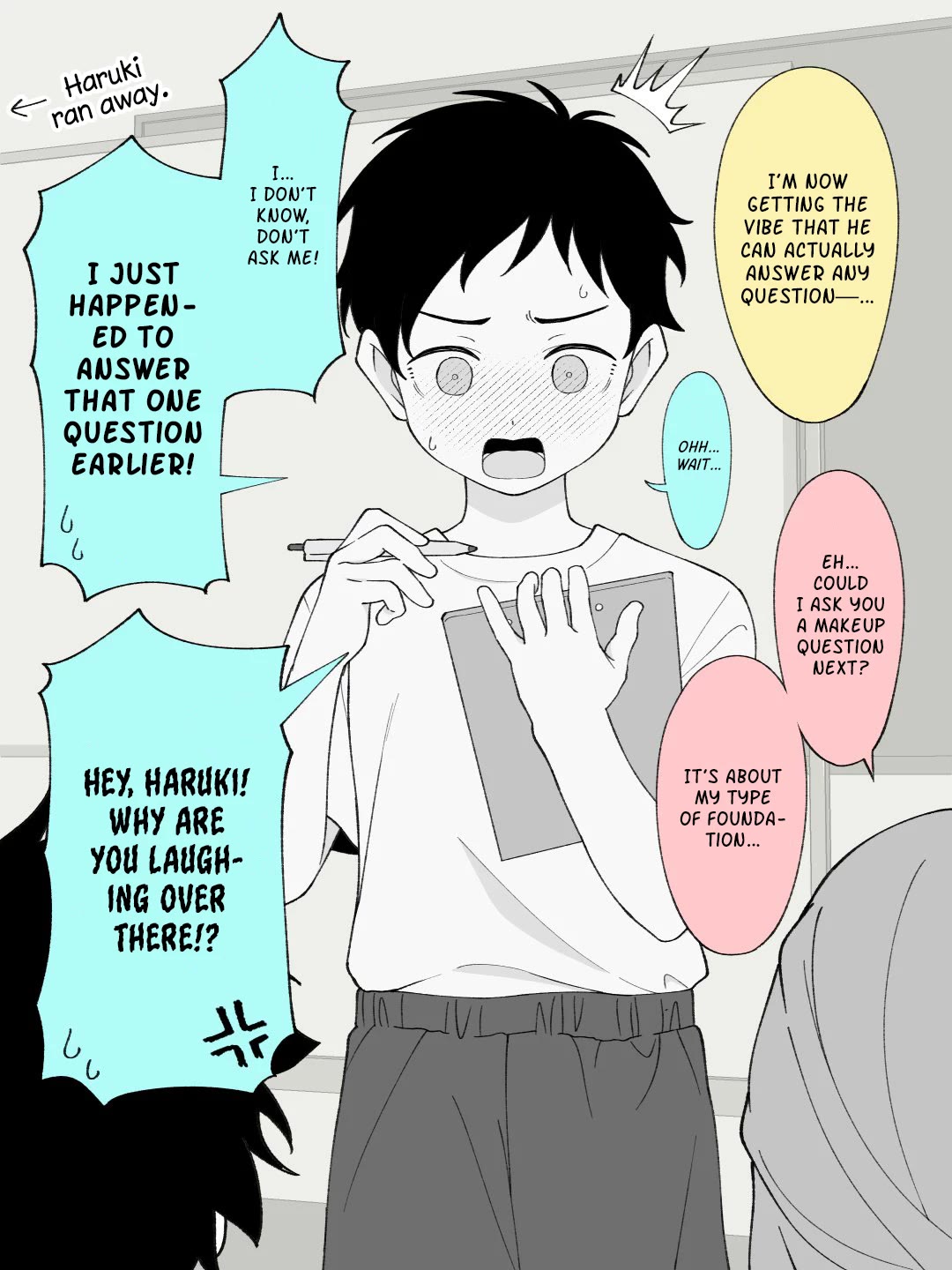 How the Little Brother Who Turned Into a Girl Became His Big Brother's Girlfriend. Chapter 144 page 4 - Chapter 144