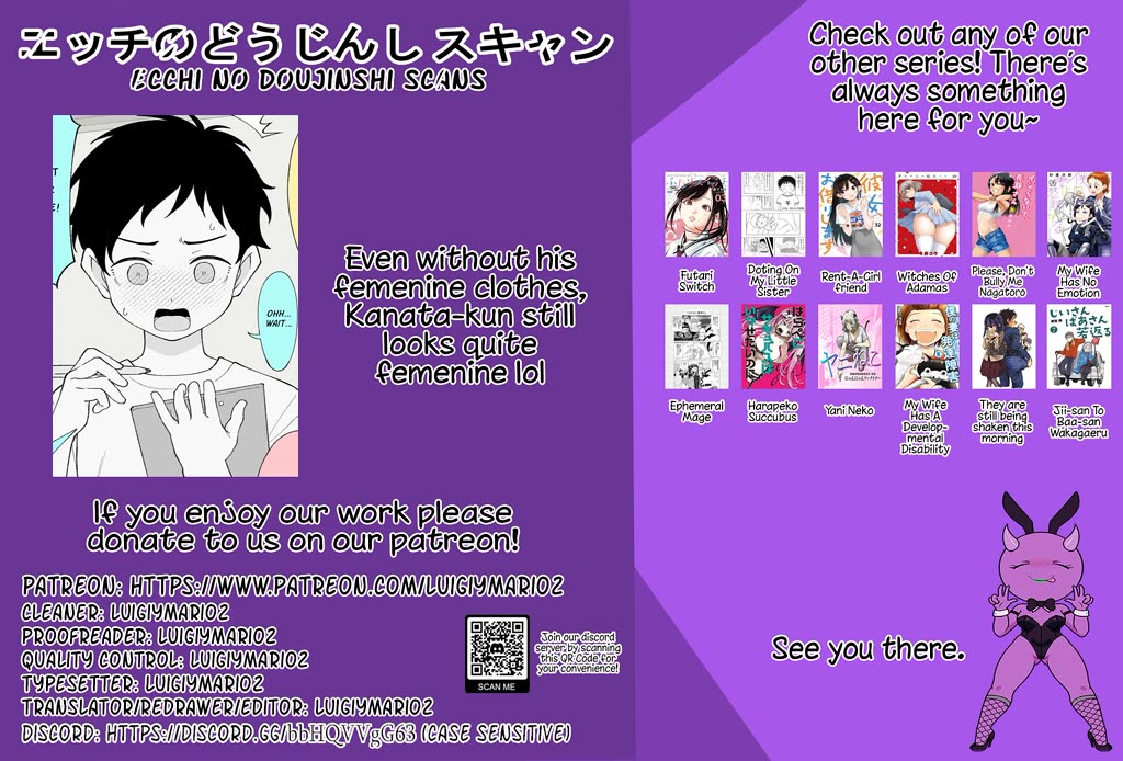 How the Little Brother Who Turned Into a Girl Became His Big Brother's Girlfriend. Chapter 144 page 5 - Chapter 144