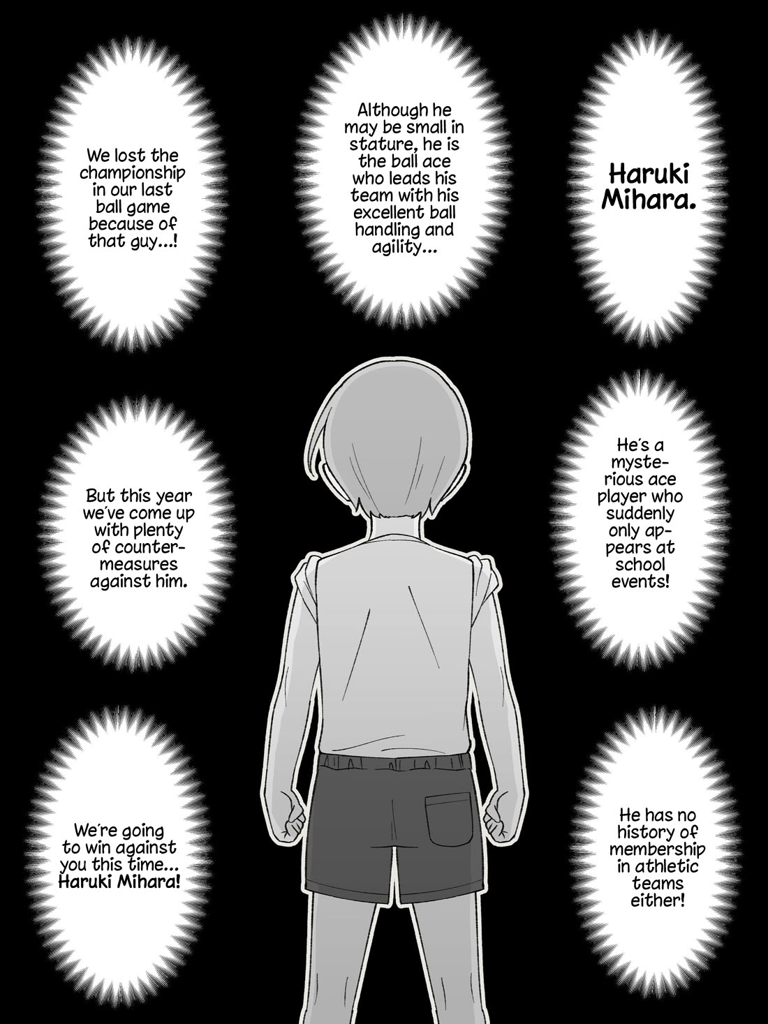 How the Little Brother Who Turned Into a Girl Became His Big Brother's Girlfriend. Chapter 145 page 1 - Chapter 145