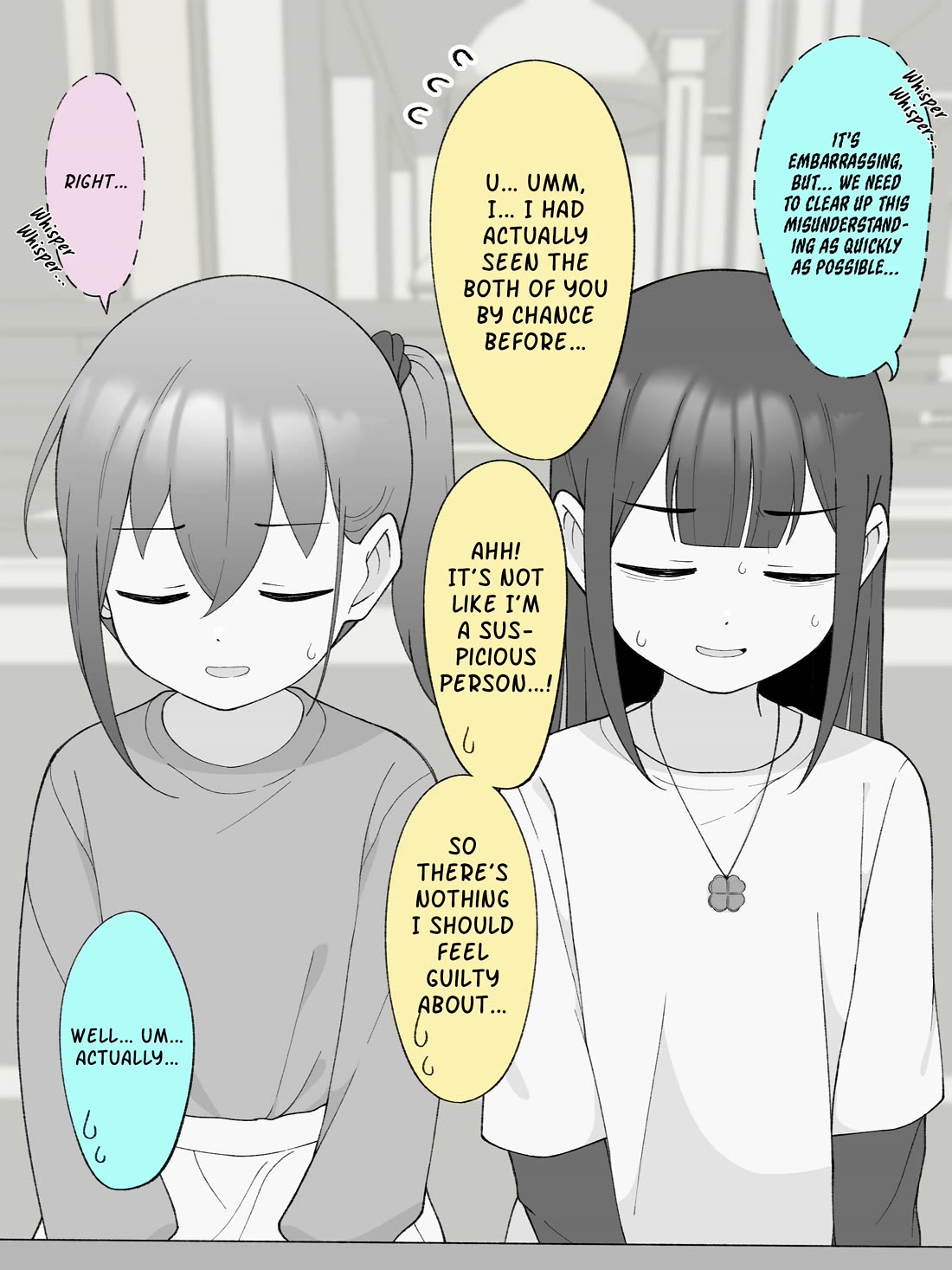 How the Little Brother Who Turned Into a Girl Became His Big Brother's Girlfriend. Chapter 147 page 2 - Chapter 147