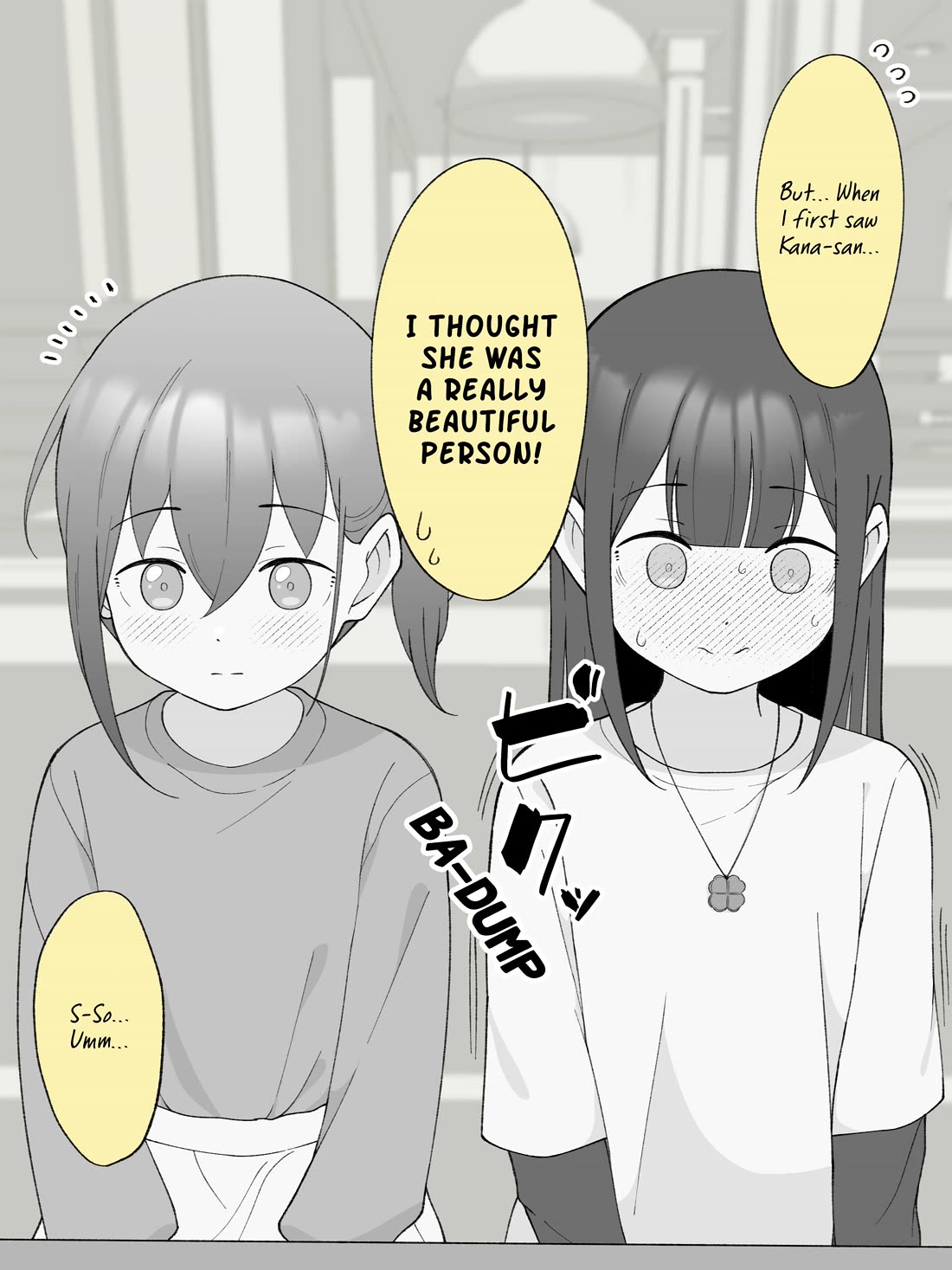 How the Little Brother Who Turned Into a Girl Became His Big Brother's Girlfriend. Chapter 147 page 3 - Chapter 147