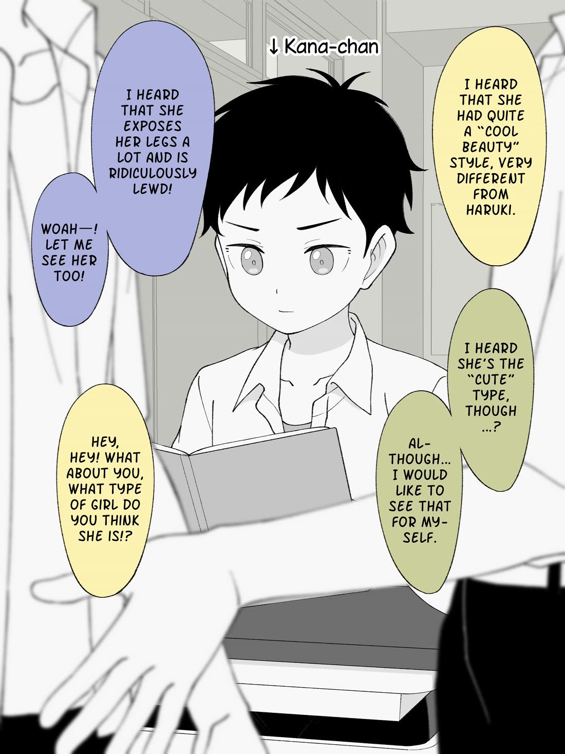 How the Little Brother Who Turned Into a Girl Became His Big Brother's Girlfriend. Chapter 149 page 2 - Chapter 149