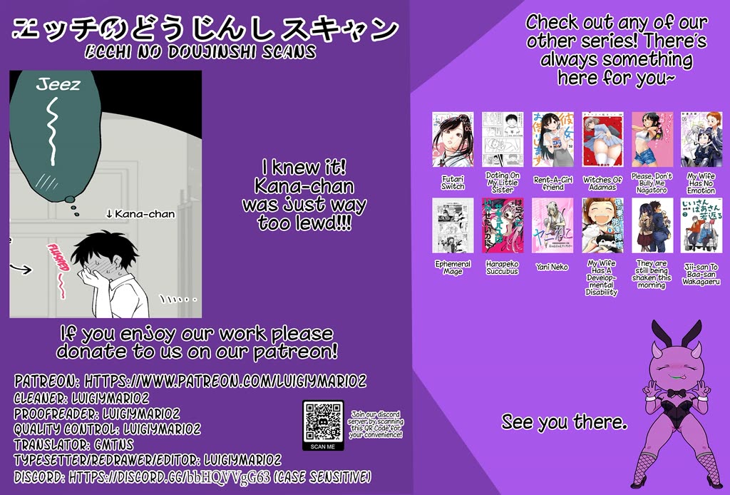 How the Little Brother Who Turned Into a Girl Became His Big Brother's Girlfriend. Chapter 149 page 6 - Chapter 149