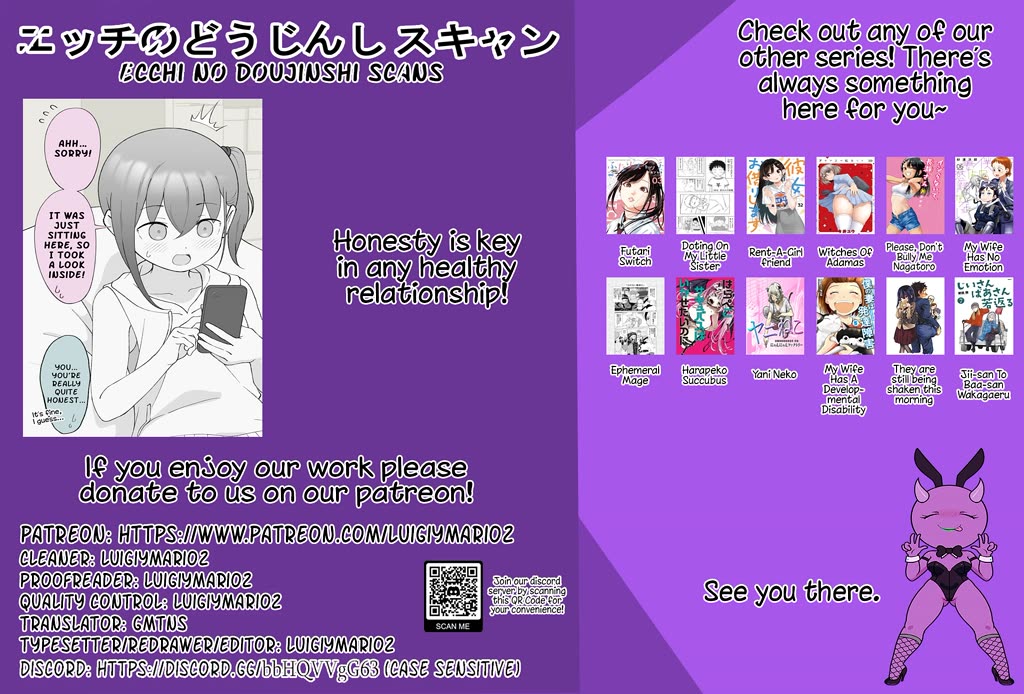 How the Little Brother Who Turned Into a Girl Became His Big Brother's Girlfriend. Chapter 150 page 5 - Chapter 150