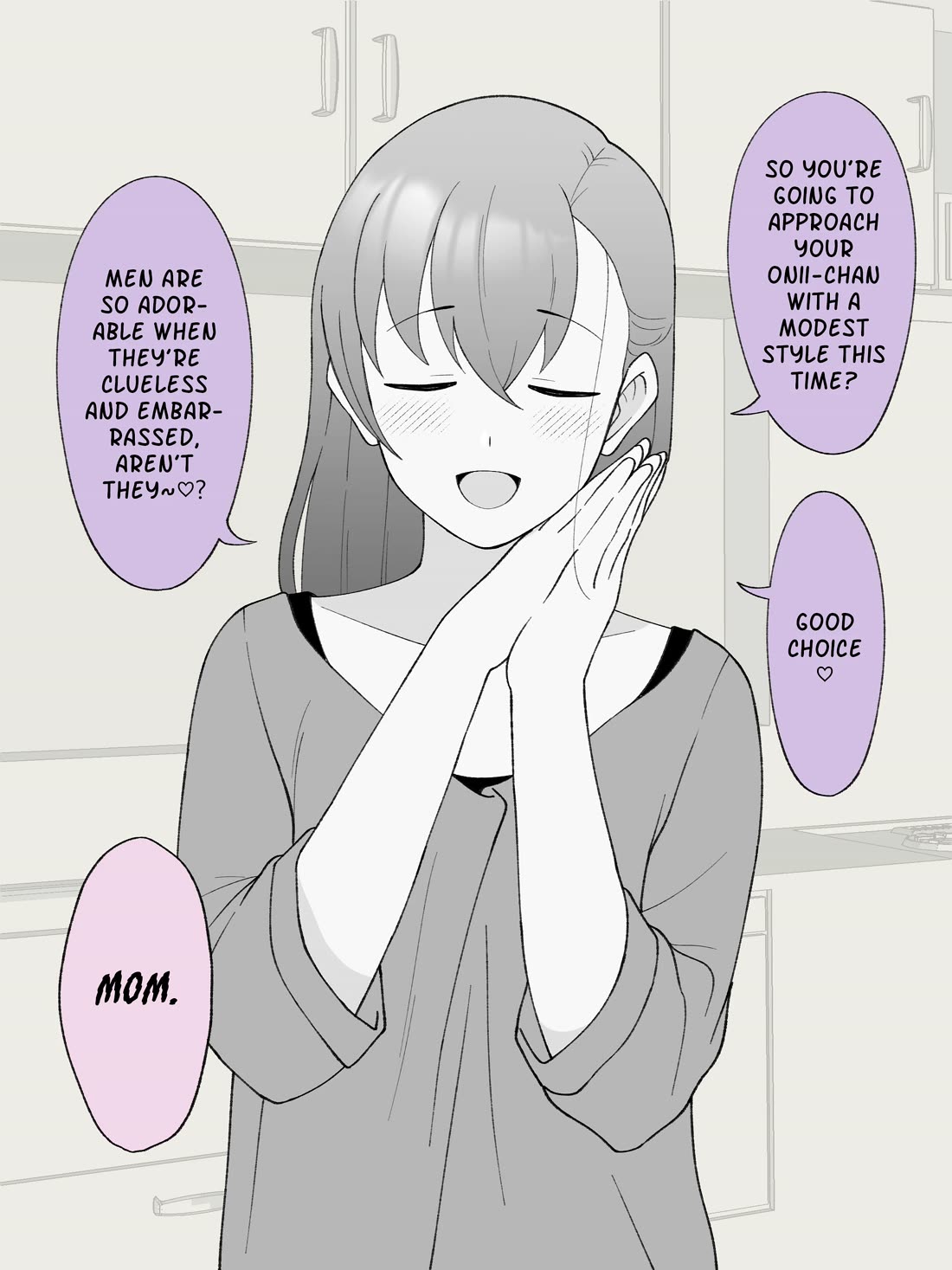 How the Little Brother Who Turned Into a Girl Became His Big Brother's Girlfriend. Chapter 151 page 2 - Chapter 151