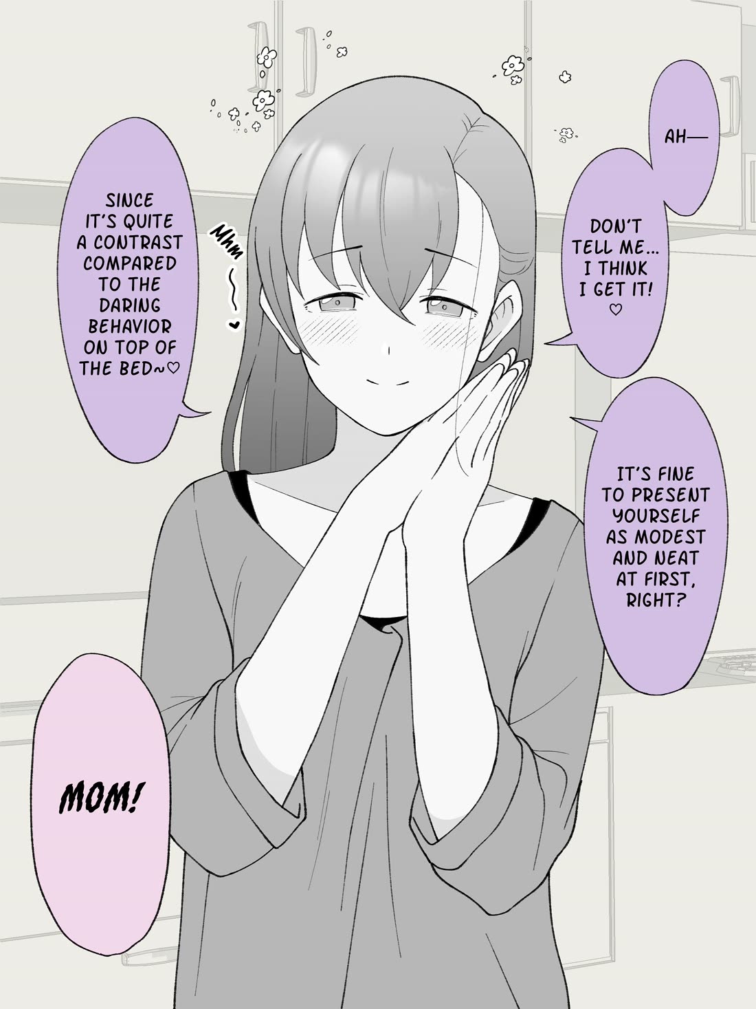 How the Little Brother Who Turned Into a Girl Became His Big Brother's Girlfriend. Chapter 151 page 3 - Chapter 151