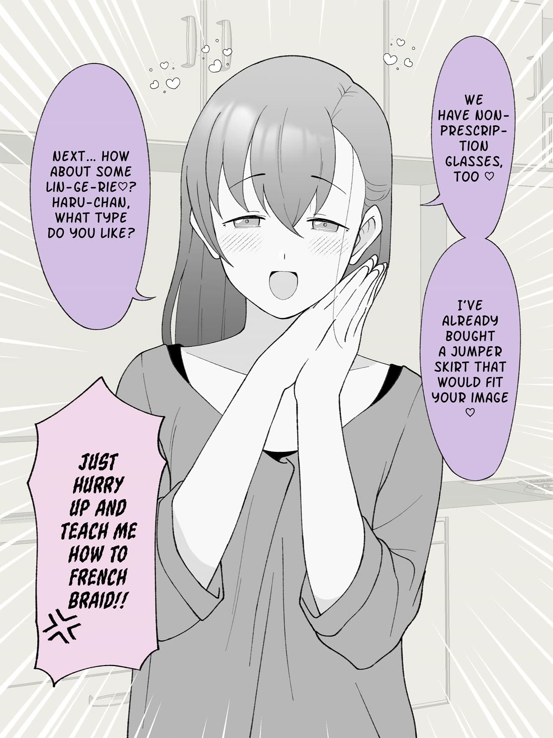 How the Little Brother Who Turned Into a Girl Became His Big Brother's Girlfriend. Chapter 151 page 4 - Chapter 151
