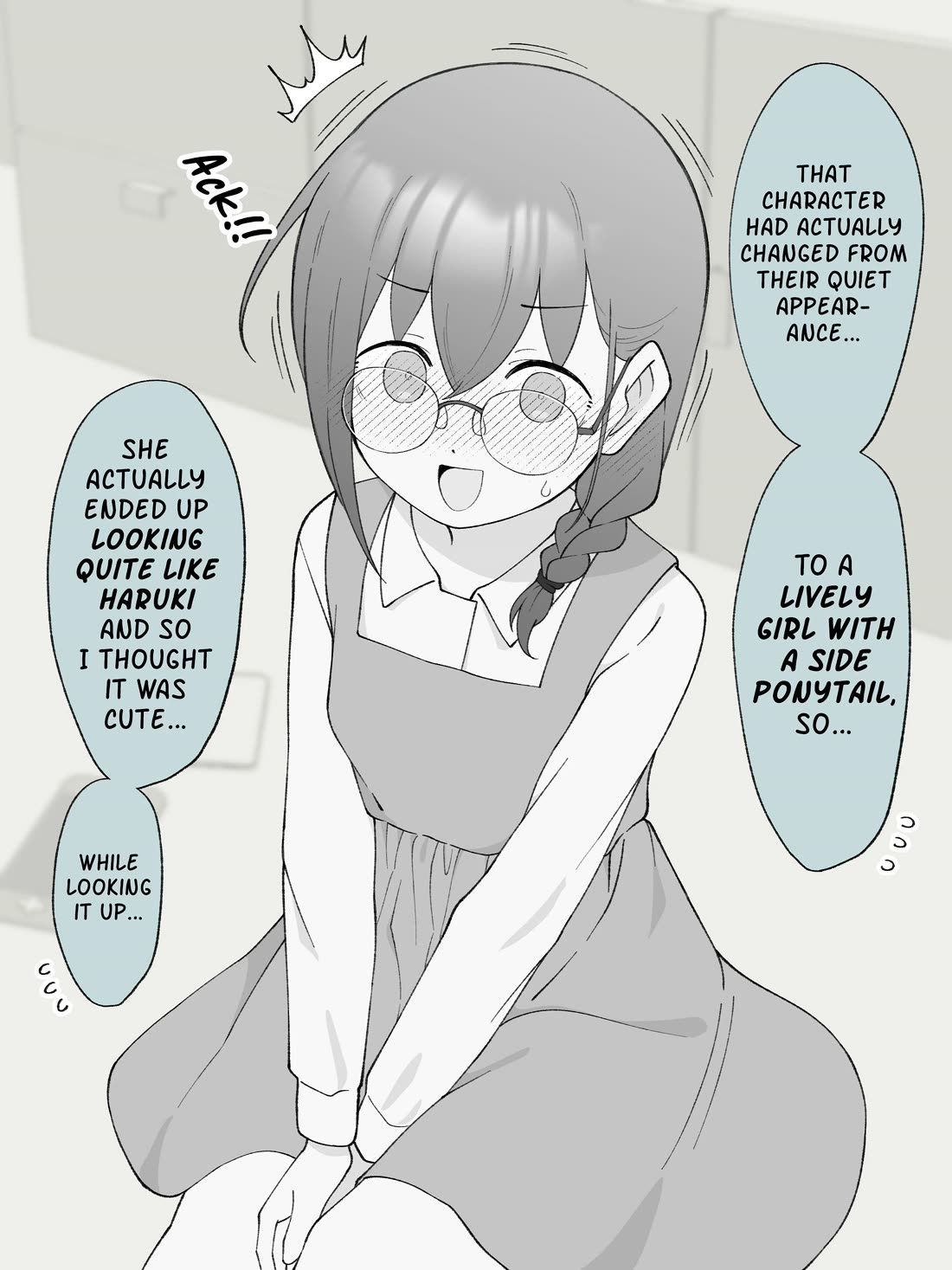 How the Little Brother Who Turned Into a Girl Became His Big Brother's Girlfriend. Chapter 152 page 3 - Chapter 152
