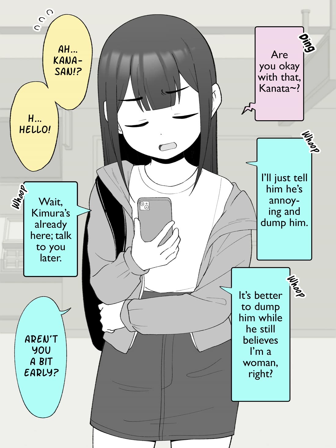 How the Little Brother Who Turned Into a Girl Became His Big Brother's Girlfriend. Chapter 155 page 2 - Chapter 155
