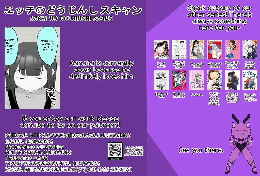 How the Little Brother Who Turned Into a Girl Became His Big Brother's Girlfriend. Chapter 156 page 5 - Chapter 156